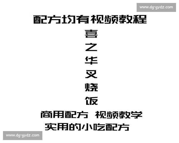 零基础免费剪辑入门全流程教学指南提升视频制作能力实战技巧解析